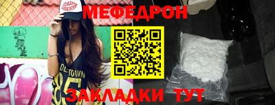 индика Нягань