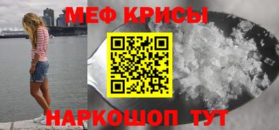 индика Нягань