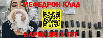 ALPHA PVP Обь