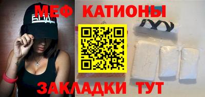 ALPHA PVP Обь