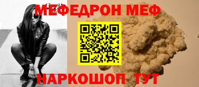 метадон Обнинск