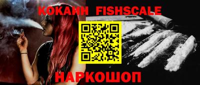 индика Нягань