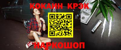 индика Нягань