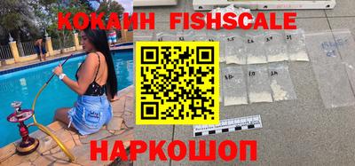 индика Нягань