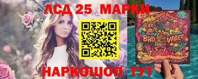 индика Нягань
