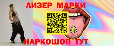 индика Нягань