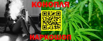 ALPHA PVP Обь