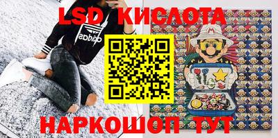 индика Нягань