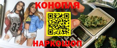 метадон Обнинск