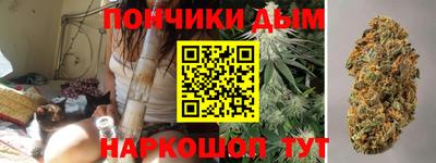 метадон Обнинск