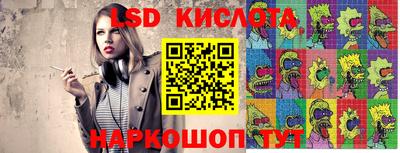 индика Нягань