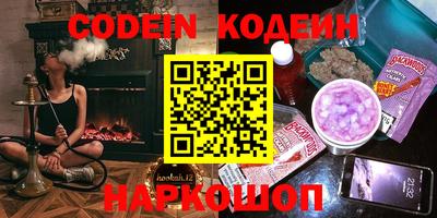 индика Нягань