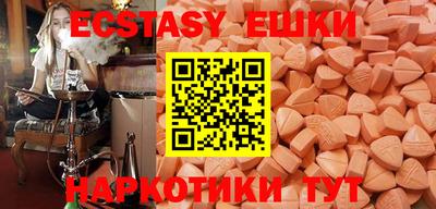 метадон Обнинск
