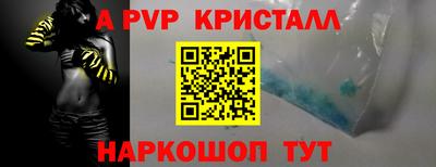 индика Нягань