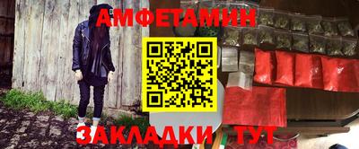 индика Нягань