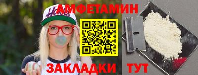 индика Нягань