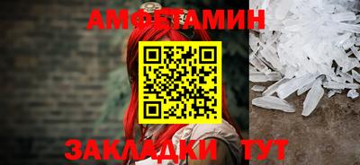 индика Нягань