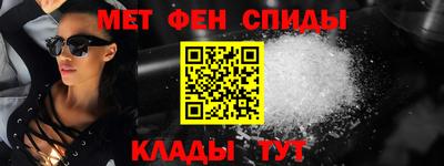 метадон Обнинск