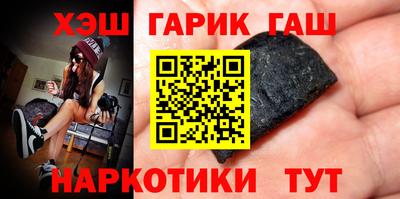 ALPHA PVP Обь