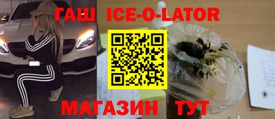 индика Нягань