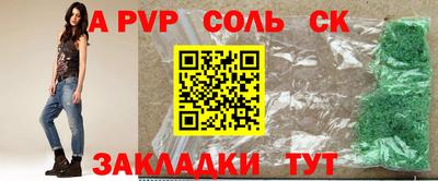 индика Нягань