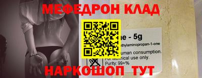 ALPHA PVP Обь