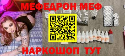 ALPHA PVP Обь